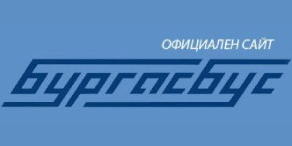 БИЛЕТИ ОНЛАЙН